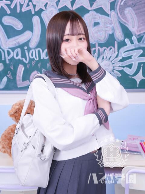 めあり 浜松ハンパじゃない学園(デリヘル)