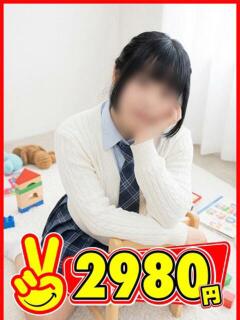 いつき 2980円（中洲/ヘルス）
