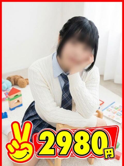 いつき 2980円（店舗型手コキ専門店）