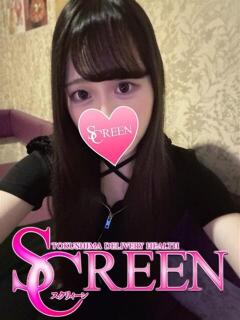 かの SCREEN(スクリーン)（栄町/デリヘル）