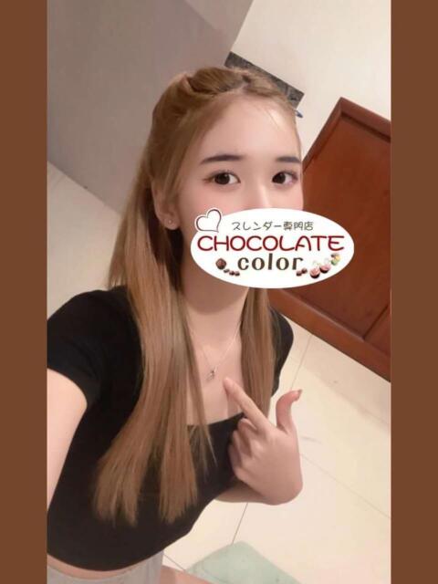 のはな CHOCOLATE color（アジアンデリヘル）