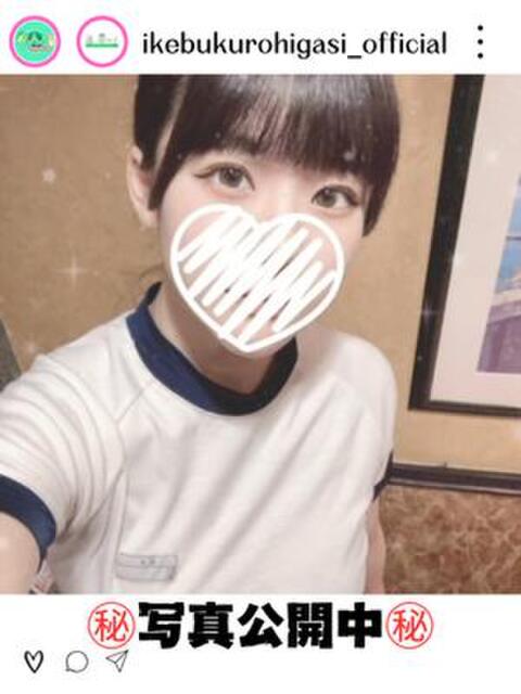 らら かりんと池袋東口店(オナクラ)