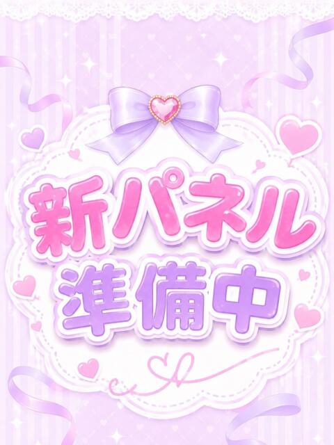 あく とある風俗店♡やりすぎさーくる新宿大久保店♡で色んな無料オプションしてみました（デリヘル）