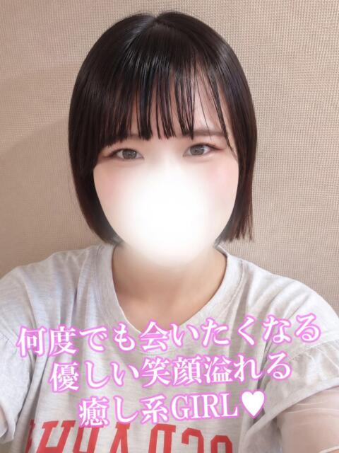 えいみ 渋谷さーくる（デリヘル）