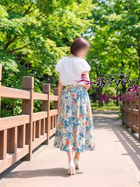 愛沙かほり 五十路マダム エクスプレス京都店（熟女デリヘル）