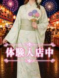 かなで チェリーデイズ（池袋/おっパブ・セクキャバ）