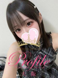 うい プロフィール 大阪店（梅田/デリヘル）