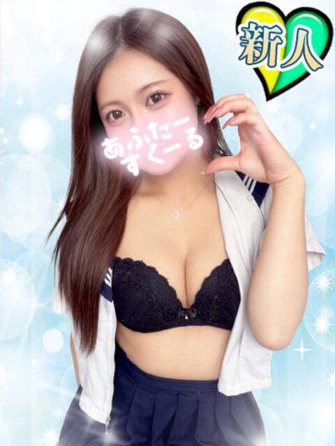 なな あふたーすくーる本店(セクキャバ)