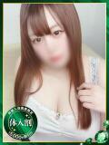 百華【もか】 丸妻 西船橋店（西船橋/デリヘル）