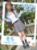 そら オフィスアロマ（/）
