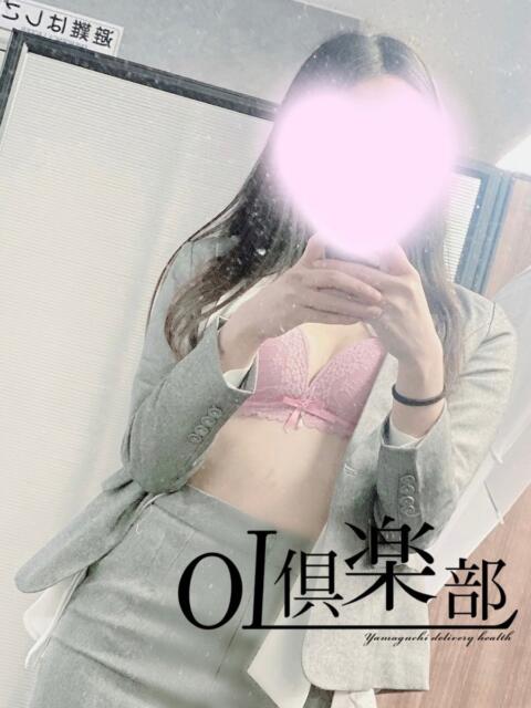 まる OL倶楽部宇部（デリヘル）