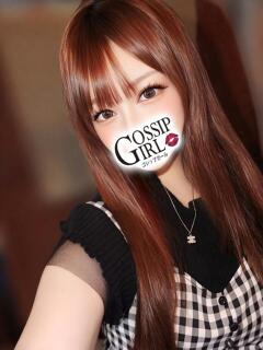 あず Gossip girl（柏/デリヘル）