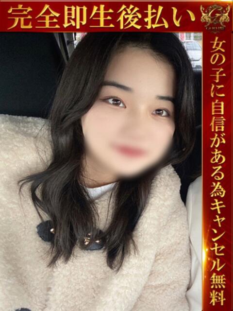 みい♡めちゃかわ素人女神♡ 即生専門店ゴッドパイ(デリヘル)
