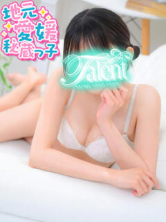 にあ タレント（道後/ソープ）