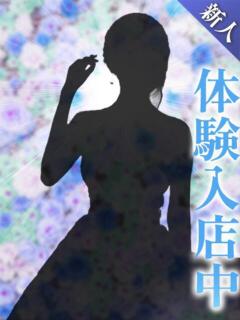 ななみ(体入) AFTER V（アフターファイブ）（池袋/おっパブ・セクキャバ）
