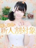 もも 高級オナクラ　ひよこクラブ（新宿・歌舞伎町/デリヘル）