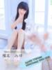 椎名　みゆ CUORE(クオレ)（/）