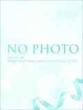 ♪ちひろ♪ 水色りぼん（吉原/ソープ）