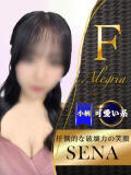 せな アレグリア（池袋/おっパブ・セクキャバ）