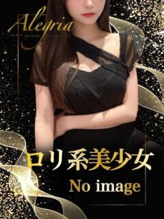 みあ アレグリア（池袋/おっパブ・セクキャバ）