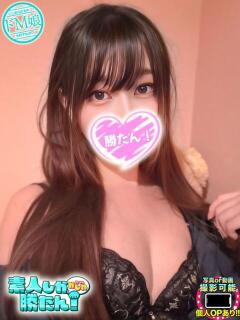 ゆり 素人しか勝たん！柏店（超恋人型空間デリヘル）（柏/デリヘル）