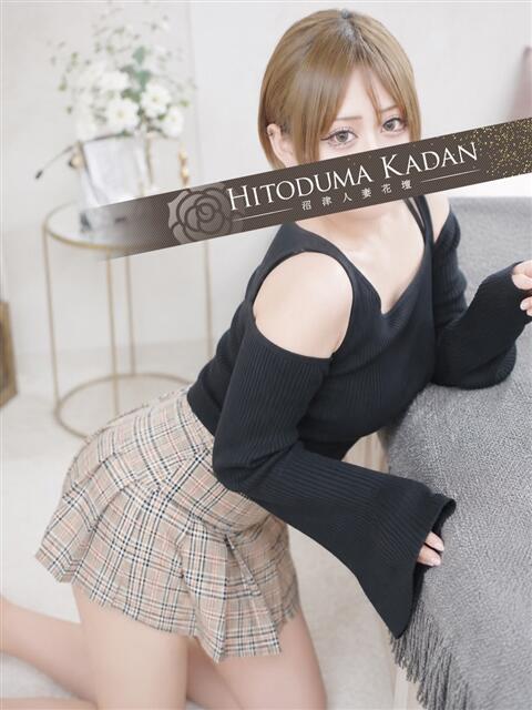 いちか 沼津人妻花壇（待ち合わせ型人妻デリへル）