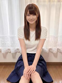 あると☆ピュアさ満点18歳 ハイクラスド素人倶楽部（池袋/デリヘル）