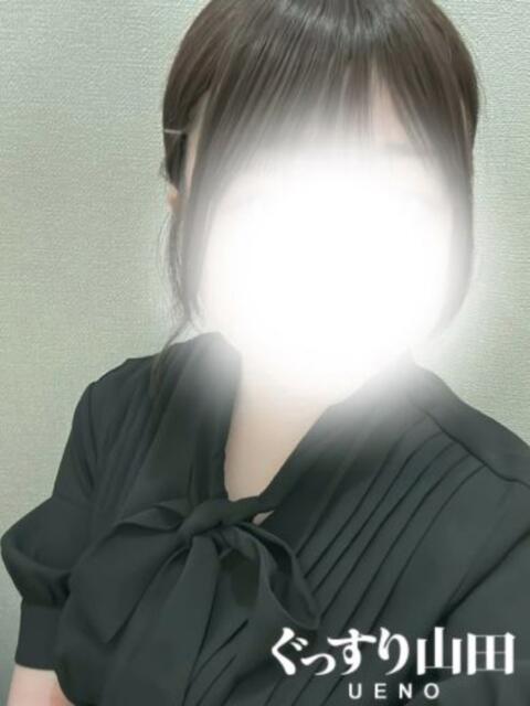 くるみ ぐっすり山田　上野店（出張エステ）