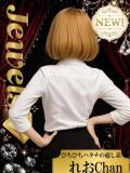 れお ジュエルズ(池袋)（池袋/おっパブ・セクキャバ）