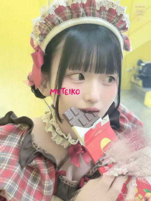 もえ 完全密室 無抵抗（ホテヘル＆デリヘル）