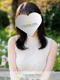 つかさ CHARME PHIL-シャルムフィル-（本厚木/デリヘル）