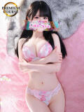 ゆきの 金瓶梅(きんぺいぱい)(雄琴)（雄琴/ソープ）
