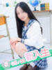 かれん 櫻女学院（/）
