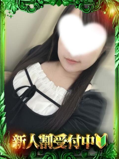 きら 極SPA(福原)（ソープランド）