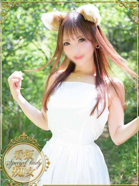 ありす(ありさ) Salon du M-えっちなお姉さんのM性感デリバリー-五反田店(派遣型M性感)
