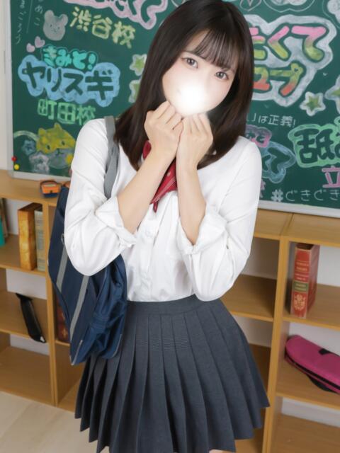わかば 舐めたくてグループ〜ペロンチョ学園〜八王子校（デリヘル）