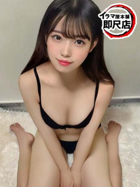 りる イラマ屋本舗（派遣型SM）