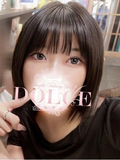 はつね DOLCE（デリヘル）