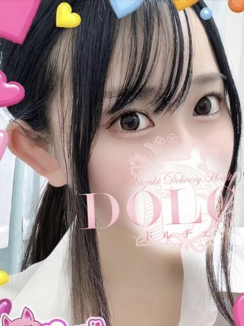 ひな DOLCE（デリヘル）