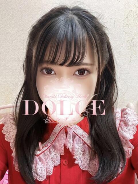 みる DOLCE（デリヘル）