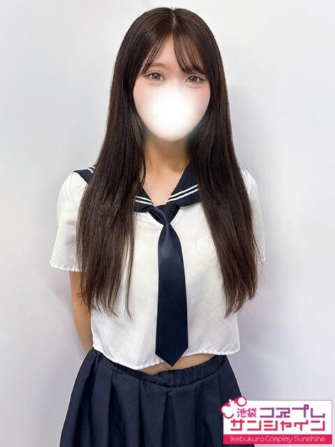 なお 池袋コスプレサンシャイン（シンデレラグループ）（コスプレイメクラ）