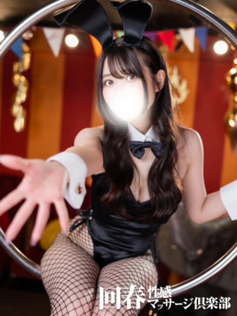 コマリ 上野回春性感マッサージ倶楽部(出張回春マッサージ)
