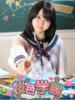 ゆら 桜色学園（/）