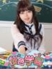 まりか 桜色学園（/）