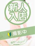 りりか 奥様はエンジェル　立川店（立川/デリヘル）