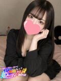 みこ/逆夜這い！男の潮吹き！ 10代・20代専門！全オプション無料！姫コレクション神戸店（三ノ宮/デリヘル）