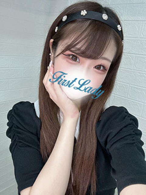 るみ ファーストレディー（デリヘル）