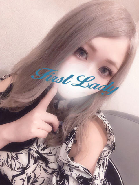るき ファーストレディー（デリヘル）