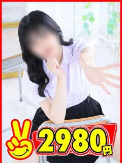 りかこ 2980円（中洲/ヘルス）