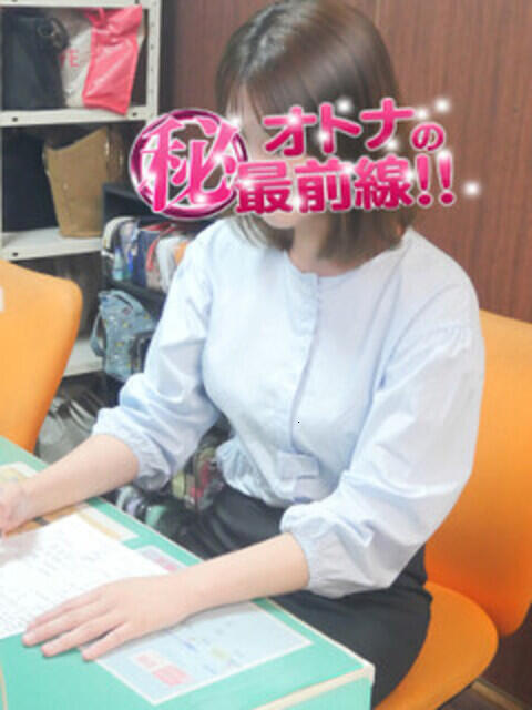 ハナノ オトナのマル秘最前線!!(デリヘル)